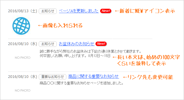 news1